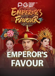 รีวิวเกมสุดมัน สมัคร บา คา ร่า 88888SLOT จาก Spade Gaming